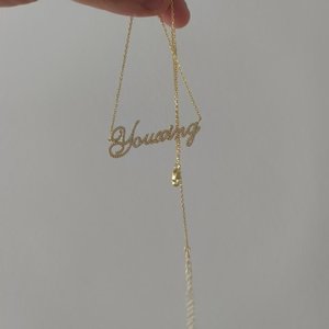 Collana Personalizzata <span class=keywords><strong>con</strong></span> <span class=keywords><strong>Nome</strong></span> in Inglese, Catena a Maglie Carina in <span class=keywords><strong>Argento</strong></span> 925 <span class=keywords><strong>con</strong></span> Zirconi - Product Image 2