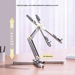 Support pour ordinateur portable en alliage d'aluminium N86 en forme de X avec rotation à 360 degrés, <span class=keywords><strong>design</strong></span> pliable, <span class=keywords><strong>radiateur</strong></span> refroidi par air pour utilisation avec un stylo/<span class=keywords><strong>tablette</strong></span> - Product Image 2