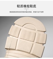 Chaussures de travail antidérapantes et résistantes à l'usure pour hommes, confortables, à lacets, bout rond, chaussures de course, chaussures pour hommes