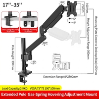 Bras de moniteur à ressort à gaz avec support surélevé 360° °   Support de bureau inclinable et réglable pour écran rotatif, avec fonction assis-debout