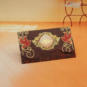 Rouleau en papier rétro-importé de style <span class=keywords><strong>religieux</strong></span>, pour <span class=keywords><strong>faire</strong></span>-<span class=keywords><strong>part</strong></span> d'invitation pour <span class=keywords><strong>mariage</strong></span> - Product Image 6