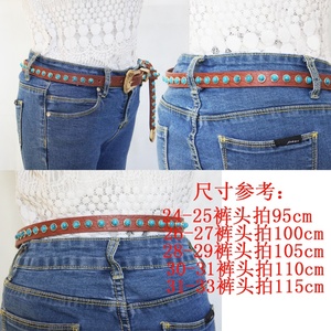 Cintura Western in Vera Pelle Marrone con Pietre Turchesi 125cm - Product Image 4