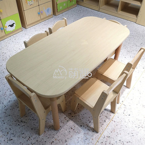 Moetry Contreplaqué Matériel Moderne Pépinière Bébé Meubles Ensemble pour Préscolaire Maternelle Salle de Classe Conception - Product Image 6