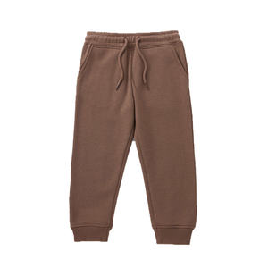 Pantalon de jogging droit pour enfants Adventure Walk, en tissu tricoté, conçu pour un ajustement parfait, léger et confortable pour les activités quotidiennes - Product Image 1