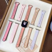 Compatible avec Apple Watch Series 12 11 SE, bracelet vintage en cuir suédé avec motif lune et étoile en relief