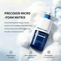Nettoyant Visage au Panthénol et Peptides, Micro-Mousse Nettoyante Douce pour Pores Profonds, Hydratation Équilibrée pH, Usage Quotidien 150ml OEM