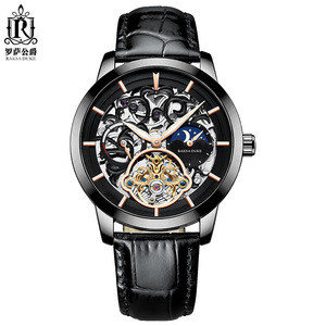 นาฬิกา <span class=keywords><strong>RAKSA</strong></span> DUKE T876F รุ่นใหม่ หนังแท้ ระบบจักรกล แฟชั่นลำลอง สำหรับผู้ชาย นาฬิกาอัตโนมัติ เรืองแสง กันน้ำ - Product Image 2