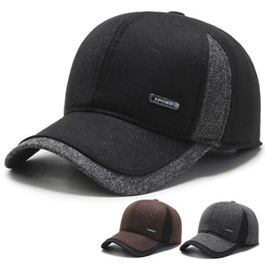 Gorras de <span class=keywords><strong>B</strong></span>éisbol Personalizadas con Logotipo Bordado <span class=keywords><strong>a</strong></span> Mano, de Alta Calidad, Transpirables, Impermeables, para Invierno, Unisex, Cálidas, Ajustables, Talla 6 - Product Image 1