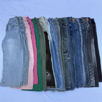 Pantalon large en jean délavé pour femme, style baggy, idéal pour le printemps – Vente en gros à prix abordable