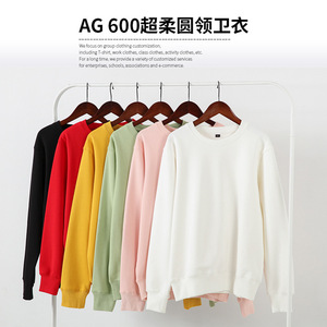 Women's Crew Neck Sweatshirt Fleece Lined Long Sleeves Anti Pilling Leisure Wear - Product Image 3