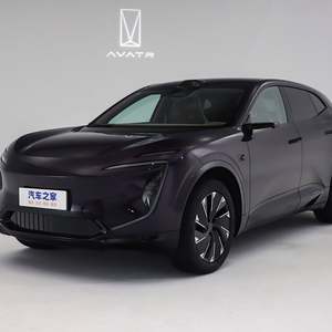 2025 Dernier SUV électrique Avita 07 Voiture grise performante à 5 portes avec 5 sièges et direction gauche à longue portée de 650km - Product Image 4