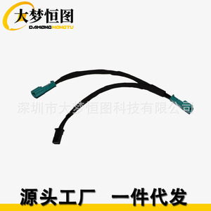 อะแดปเตอร์สายเคเบิลชนิด Y สำหรับ BMW ที่ใส่ถ้วยเครื่องปรับอากาศ F30 F31 F33 F32แบบ3ขาเสียบติดตั้งง่าย - Product Image 1