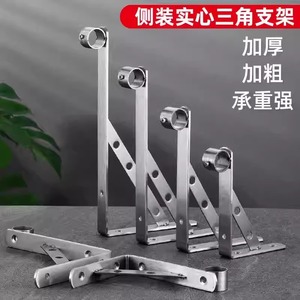 Leves Stainless Steel Clothes <b>Drying</b> <b>Rack</b> Triangular Foldable Support Frame For Balcony Wall Mounting - Product Image 4