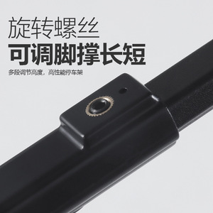 ขาตั้งจักรยาน Bolany ปรับระดับได้ ผลิตจากโลหะผสม แบบปลดเร็ว สำหรับจักรยานเสือภูเขา - Product Image 3