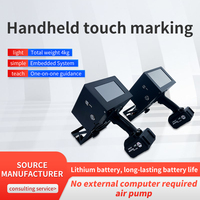 Machine de marquage par points portable, 4 kg, écran tactile, graveur de code VIN électrique sur métal, sans ordinateur ni pompe à air