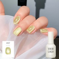 Gel UV pour ongles effet œil de chat 5 en 1, sans résidu, base et top coat, fabrication OEM/ODM B2B, livraison rapide depuis une grande usine