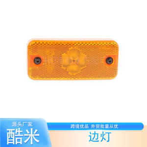 Luz Lateral LED Kumi para Camiones Iveco de Servicio Mediano, Repuesto de Material PC, Origen Danyang, Jiangsu - Product Image 1
