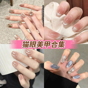 มาย 098 ไอซ์ซี่ เคลียร์ วอเตอร์ โกลว์ 2D สติ๊กเกอร์ติดเล็บทรงกลมแบบมีกาวในตัวสำหรับผู้หญิงฤดูใบไม้ร่วงฤดูหนาวแฟชั่นหรูหรา - Product Image 4