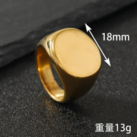 Edelstahl Ovaler Siegelring mit Polierter Flacher Oberseite, Gravierbarer Statement-Ring für Herren, Personalisierter Schmuck