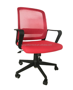 <span class=keywords><strong>Chaise</strong></span> <span class=keywords><strong>de</strong></span> <span class=keywords><strong>bureau</strong></span> ergonomique en maille jaune et noire, pivotante et réglable, avec accoudoirs - Product Image 6