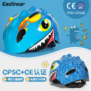 หมวกกันน็อคไดโนเสาร์สำหรับเด็ก PC+EPS ระบายอากาศได้ดี 16-20 ช่องระบายอากาศ สำหรับจักรยานทรงตัว สเก็ตบอร์ด - Product Image 2