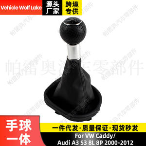 Pareo หัวเกียร์รถยนต์หนังสีดำ6สปีด, ออกแบบตามหลักสรีรศาสตร์สำหรับ Volkswagen Caddy Audi A3 8L S3 8P 2000-2012 - Product Image 4