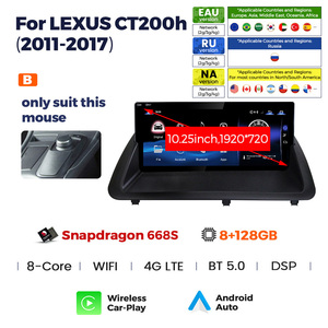 Navifly Android 13 8 + 256GB 8 Core DSP Car-play Android Anto per LEXUS CT200h supporto 4G LTE e Wifi Bt - Product Image 3