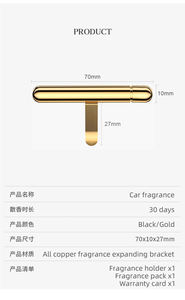 Diffuseur de parfum de voiture magnétique en or de luxe à la mode en acier inoxydable pour cadeaux de voiture Disponible pour les commandes de petite quantité - Product Image 5