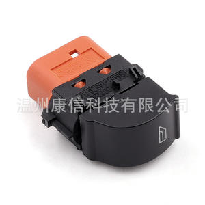 Interrupteur de lève-vitre ABS neuf BM5T-14529-BA pour Ford Focus/Transit à des fins de fabrication - Product Image 2