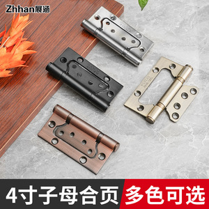 Charnière de porte en acier inoxydable 304 Zhan Han 4x3x30mm brossée robuste pour portes en bois - Product Image 5