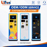 Machine de change automatique de jetons LIFUN, machine d'échange de pièces de monnaie en libre-service pour centre de jeux d'arcade