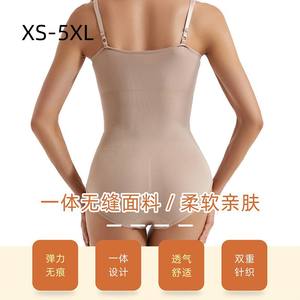 Beauté Body Shaping Maillots De Bain Pour Femmes Sexy Sans Manches Stretch Taille Haute Débardeur Combinaison D'été Mince <span class=keywords><strong>Femme</strong></span> Bikini - Product Image 2