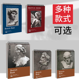 Cuaderno <span class=keywords><strong>de</strong></span> <span class=keywords><strong>Dibujo</strong></span> Personalizado A4/A5/A3, Cuaderno <span class=keywords><strong>de</strong></span> Arte Grueso para Estudiantes, Libro <span class=keywords><strong>de</strong></span> <span class=keywords><strong>Dibujo</strong></span> en Blanco con Temática Personalizada, Papel para Dibujar a Mano y con Lápiz - Product Image 3