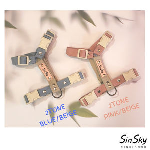 SinSkyカスタムY形状犬ハーネスとリーシュセット屋外トレーニングソフト調整可能麻ペットチェストデザイナー高級犬ハーネス - Product Image 5