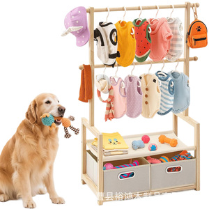 Wooden pet <b>clothes</b> rack, dog and <b>cat</b> toy storage rack, multi-layer solid wood pet wardrobe, pet supplies and hat rack - Product Image 2