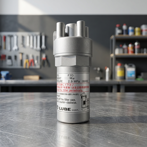 Filtre à huile en aluminium LUBE Line F3D 10m 2.9MPa Japon Garantie 6 mois - Product Image 3