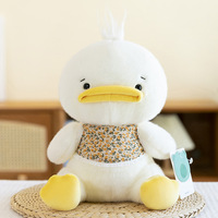 Peluche Canard Mignon pour Enfants, Canard Brodé avec Bavoir, Oreiller de Sommeil Anti-Stress pour Anniversaire