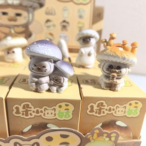 Nouvelle figurine créative en résine de champignon Xiao Mao, faite à la main, tendance, boîte mystère, ornements, même style que Little Red Book, design chat - Product Image 4