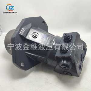 Motor Hidráulico Jin Zhi A2FE107/61W-XAL191J-SK de 107 cm3, Tipo de Pistón Axial, para Maquinaria de Ingeniería - Product Image 1
