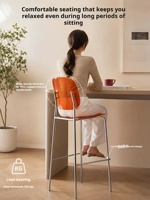 Tabouret de bar transparent en acrylique haut de gamme, style moderne, pour îlot de cuisine