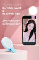 Mini lampe annulaire externe pour téléphone portable, lumière LED portable pour selfie, rechargeable, universelle pour téléphone, appareil photo, maquillage