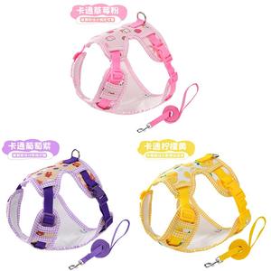Arnés ajustable para mascotas con correa, estampado de dibujos animados, chaleco para perros a cuadros morados, para caminar al aire libre - Product Image 4