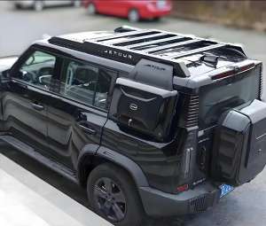 Iron Bull 2023-2024 Iron Bull Off-Road Bumper Spotlight Bracket Rooftop Accessoires pour Chery Jetour Traveller T2 Body Parts - Product Image 3