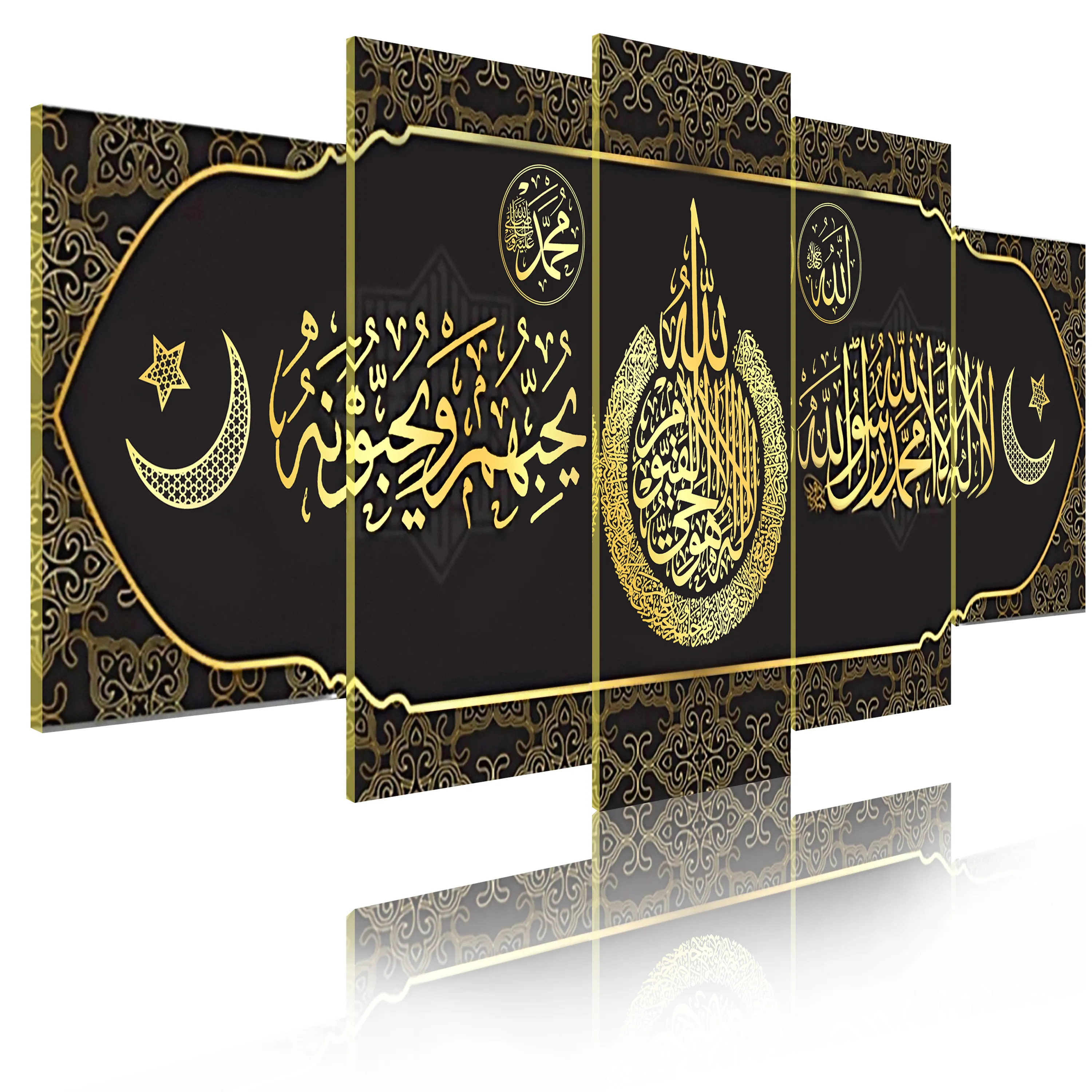 अरबी सुलेख दीवार कला पोस्टर 5 प्लेटें कुरान कैनवास चित्र गृह सजावट तस्वीर मुस्लिम <span class=keywords><strong>धर्म</strong></span> 2021