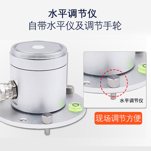 เซ็นเซอร์ส่งสัญญาณรังสีอัลตราไวโอเลต Fiyiitywyperoy Zwx เครื่องตรวจจับรังสียูวีความแม่นยำสูงขนาดเส้นผ่านศูนย์กลาง 46 มม. - Product Image 2