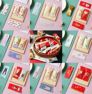 Stocks Candy <b>Packaging</b> <b>Bags</b> Christmas Nougat <b>Bags</b> Thickened Frosted Machine-sealed <b>Bags</b> Gold Toffee <b>Bags</b> 4*9.5cm - Product Image 1