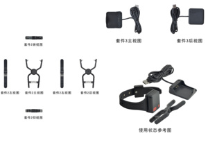 Megastek MT-60X 2G GPS, Brazalete de Tobillo con Rastreador para Libertad Condicional, para Monitoreo de Prisioneros, 64M de Almacenamiento Integrado - Product Image 2