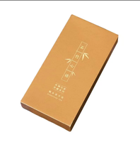 Emballage de bougie en papier enduit écologique, forme personnalisable, boîte cadeau avec couvercle supérieur et inférieur