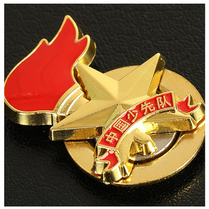 Custom Made Metal Enamel Badge Star Shape Zinc Alloy Lapel <b>Pin</b> 3D Design Buckle Type For School Use - Product Image 5