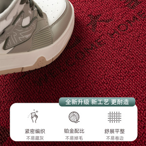 Alfombra de Entrada Rectangular Roja Estilo Chino, Antideslizante y Resistente al Desgaste, para el Hogar - Product Image 3